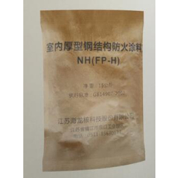 NH防火涂料供应商,江苏海龙核科技,NH防火涂料