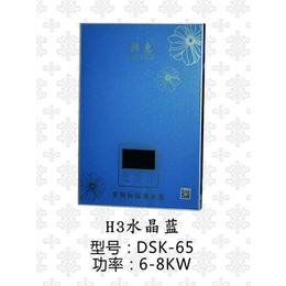 广东热水器|韩惠电器|恒温家庭热水器
