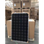 多晶太阳能电池板、缘顾新能源(在线咨询)、苏州太阳能电池板缩略图1