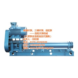 微型螺杆泵规格、【天泵机械】、微型螺杆泵