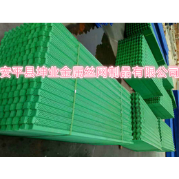 安平县坤业金属丝网室内消音板爬架防护网
