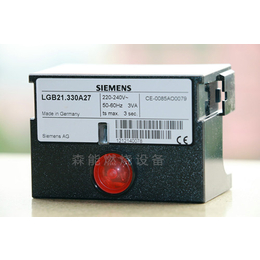 西门子控制器 LGB22.230B27燃烧器控制器