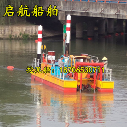 淮阴制造清淤船的公司在哪_清淤船_江苏制造河道清淤船的公司