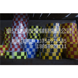 上海反光织带,安明反光材料反光度高,反光织带生产厂