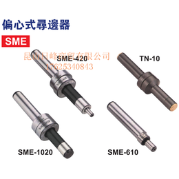 台湾丸荣ACROW偏心式寻边器