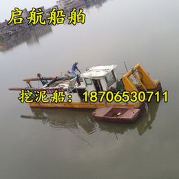 自贡二手小型挖泥船出售,挖泥船,成都河道挖泥船能挖多深