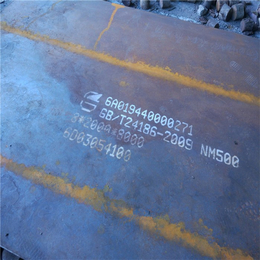 NM500*钢板|龙泽钢材行情|NM500*钢板代理
