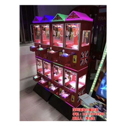4人娃娃机价格厂家*、淘淘小星动漫、广州4人娃娃机价格