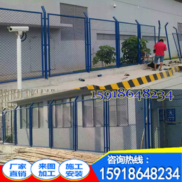 湛江机场护栏网安装 工厂报价 保税区防护栏杆 中山学校围栏网