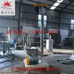 惠州碳钢上料机 铜粉铁屑加料机生产厂家