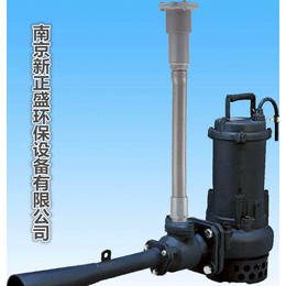 QSB7.5潜水射流式曝气机* 价格优惠 南京新正盛环保