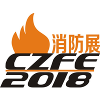 CZFE2018郑州国际消防展科技消防平安河南！