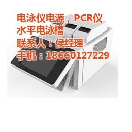 pcr仪、济南君意生物、普通pcr仪价格