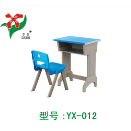 新款小学生课桌椅 环保塑钢课桌椅 培训班课桌椅