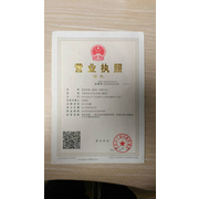 银龙饲料（徐州）有限公司