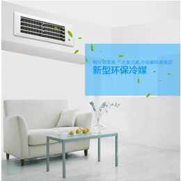 美的家用*空调核心供应商,广州美的家用*空调,威酷机电