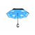 公共雨伞厂家、*公共雨伞、法瑞纳公共雨伞缩略图1