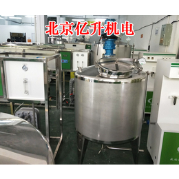 北京防冻液生产设备_亿升机电_防冻液生产设备