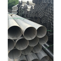 南京不锈钢焊管、山东不锈钢、不锈钢焊管厂家批发