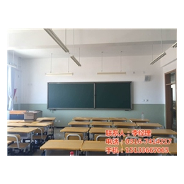 教学板生产厂家_津文文教用品厂_教学板