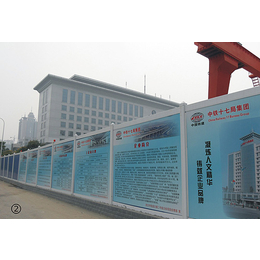 河北金润丝网制品有限公司、北京彩钢围挡、彩钢围挡哪里找