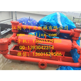 孝感压滤机喂料节能泥浆泵|江阴市中龙机械公司