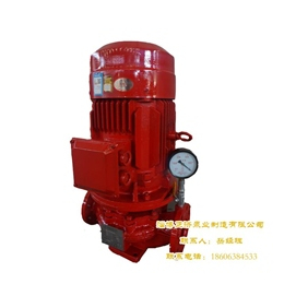 山东立式单级消防泵|山东立式单级消防泵厂商|山东消防设备