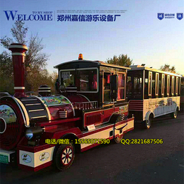 嘉信游乐wgxhc公园观光游览新型设备无轨小火车