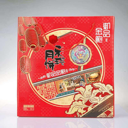 海南省海口市乐琪月饼劵-乐琪月饼厂家代工批发月饼劵经销商