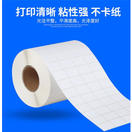 空白打印标签纸|砹石中国(在线咨询)|黔江标签纸