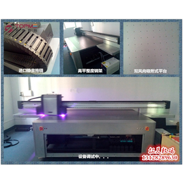 东莞皮具皮包UV平板打印机彩印机 钱包印花机数码印刷设备厂家