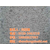 唐山锈石|京华石材|黄锈石石材产地缩略图1
