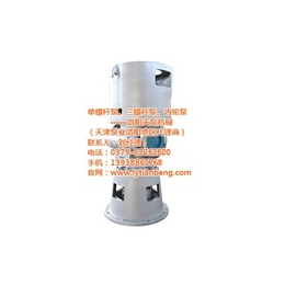 洛阳卫生级双螺杆泵|天泵机械|卫生级双螺杆泵****生产