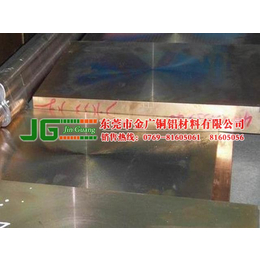 厂家*c17500铍铜板 高硬度c17500铍钴铜板