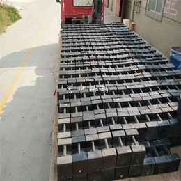  湖北铸铁砝码一千公斤两千公斤铸铁砝码大型加工厂