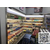 超市转角风幕柜 水果保鲜柜 饮料发酵乳酸奶冷藏柜 全国联保缩略图3