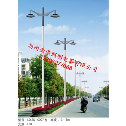 led路灯|扬州金湛照明|武威led路灯