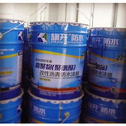 防水涂料厂家*|旗开防水材料(在线咨询)|台州防水涂料