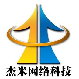 贺州棋.牌游戏游戏开发广西杰米网络科技有限公司缩略图