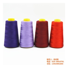 广州二手402缝纫线批发|蓓蕾线业缝纫线价格|缝纫线