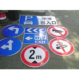 公路指示牌订做 广西道路标牌公路指示牌****设计