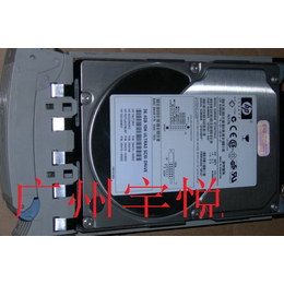 HP 507129-004 507119-004服务器硬盘