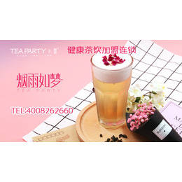 智尚餐饮提供全指导(图)_茶饮品牌加盟电话_茶饮品牌