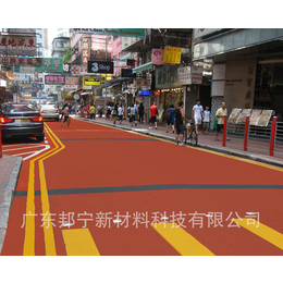彩色防滑路面、广东邦宁新材料、彩色防滑路面哪家好