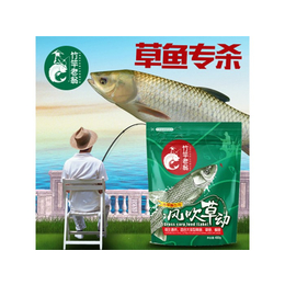 鲤鱼饵料|雷冠生物 鱼塘*|鲤鱼饵料销售