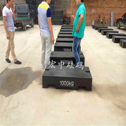 河北邯郸1000kg-1吨检衡车校验用铸铁砝码
