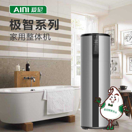 爱尼空气能热水器****智系列160升厨房冷气厨房空调热水器缩略图