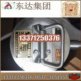 DFH-20-7矿用电动球阀煤安认证产品