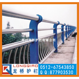杭州景观不锈钢复合管护栏 杭州桥梁护栏 龙桥护栏厂家定制