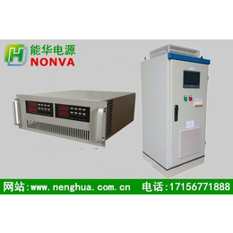 0-600V直流可调稳压开关电源-程控可调直流稳压电源